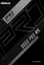 Preview: User Manual