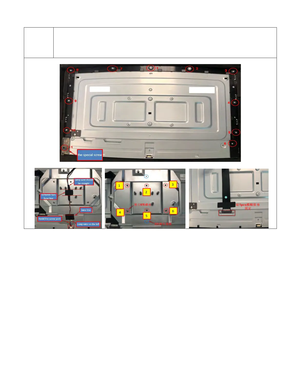 Page #15 background image
