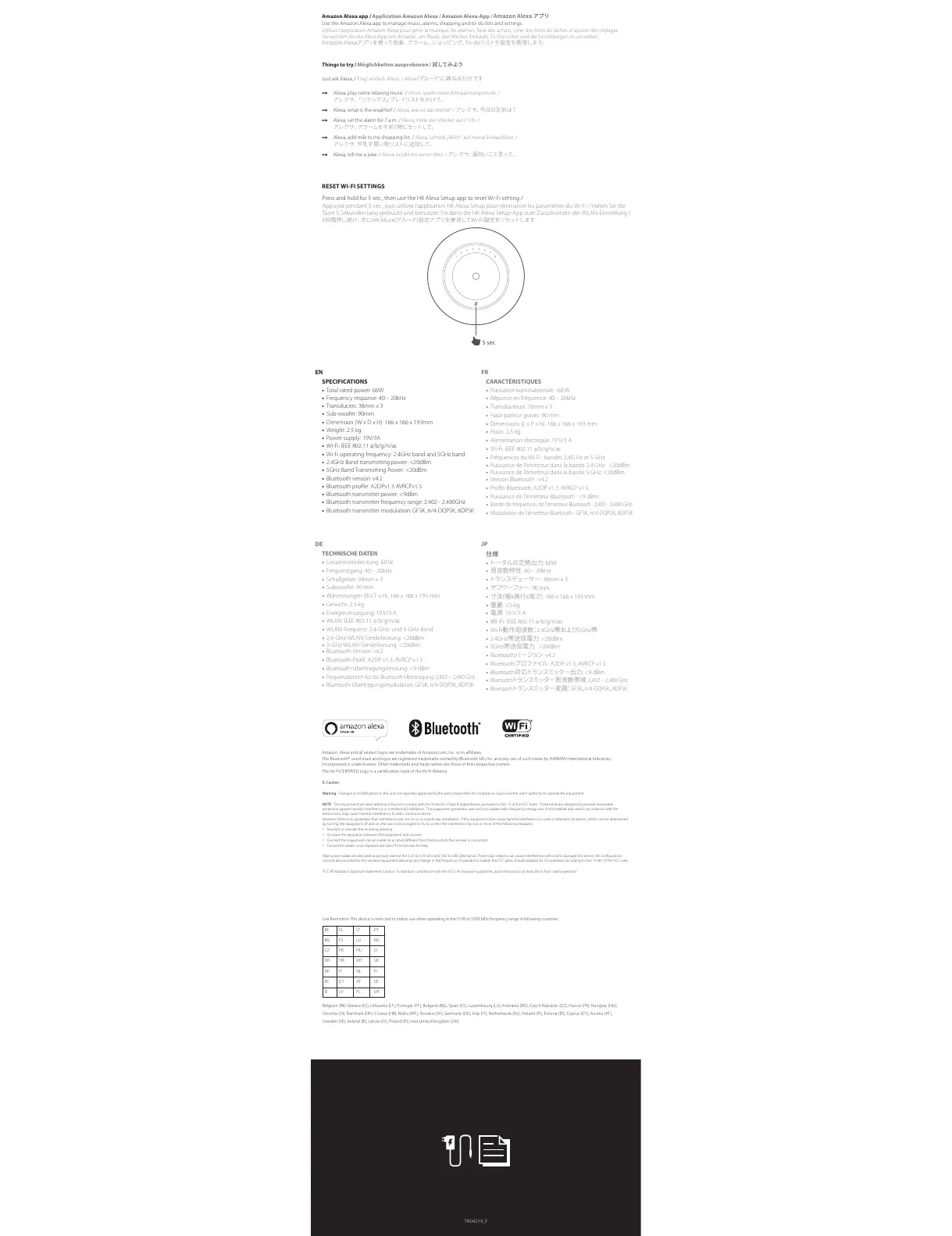 Page #2 background image