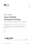 Preview: Simple Manual