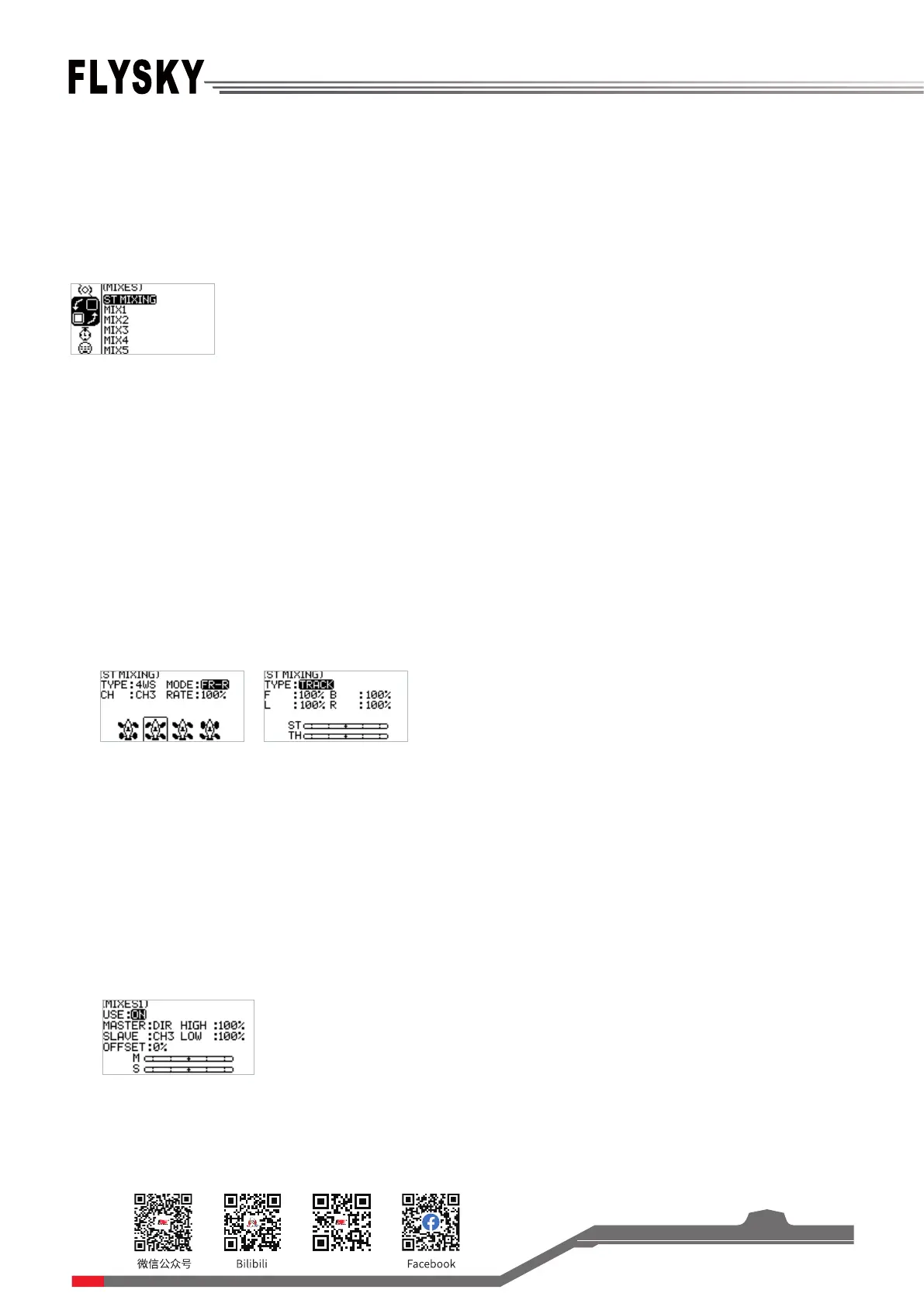 Page #19 background image