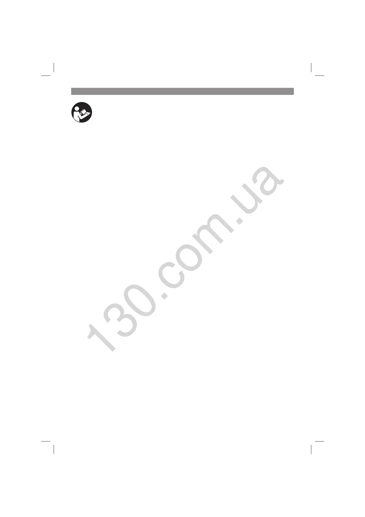 Page #95 background image