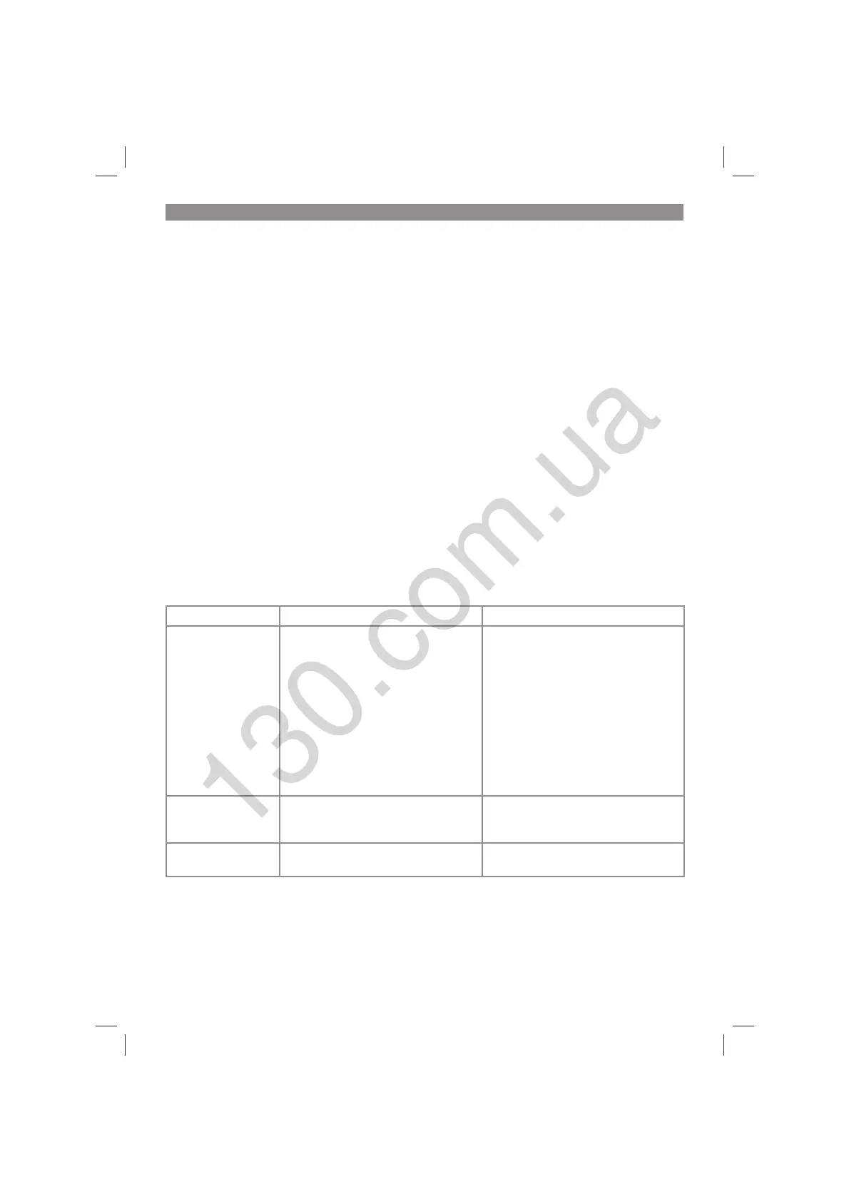 Page #115 background image