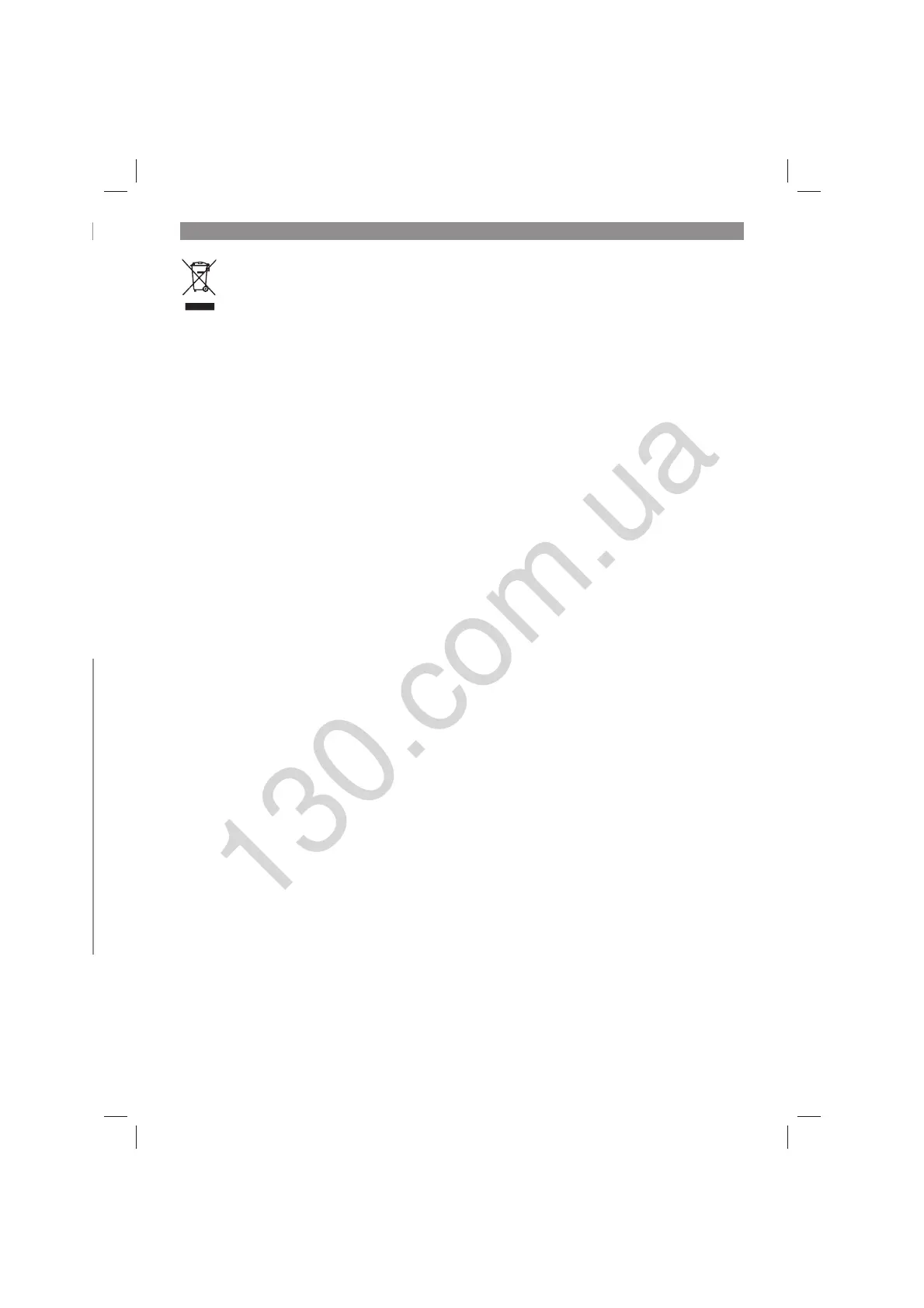 Page #116 background image