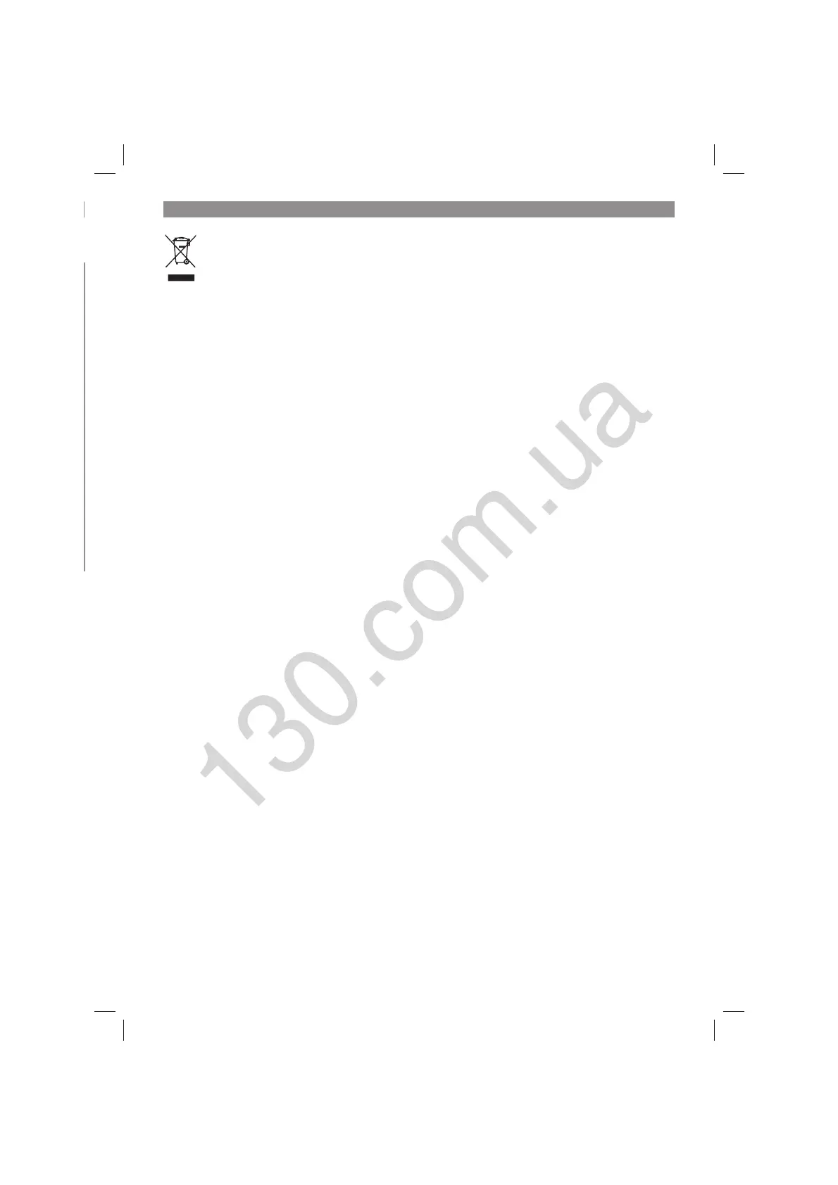 Page #190 background image