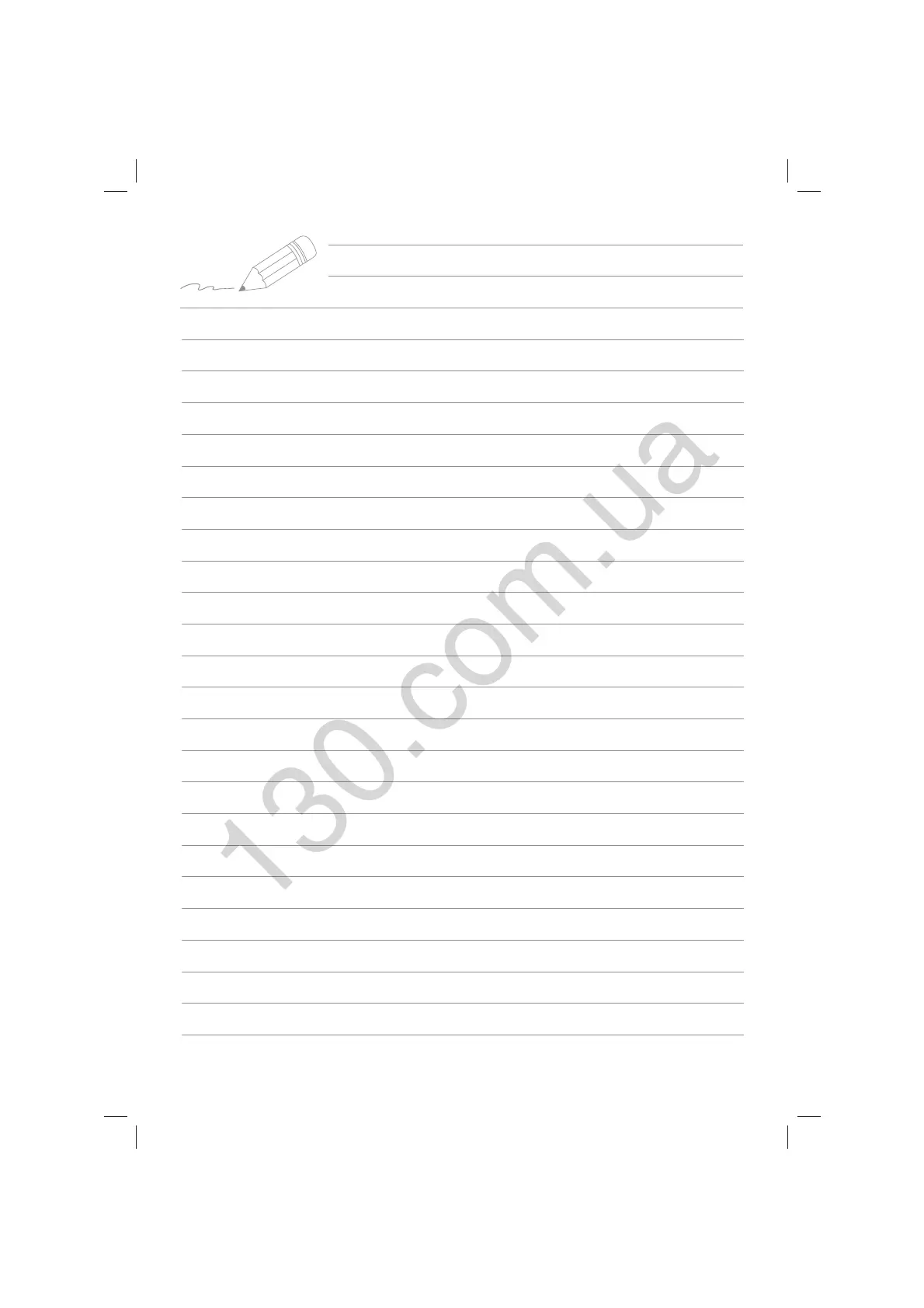 Page #195 background image