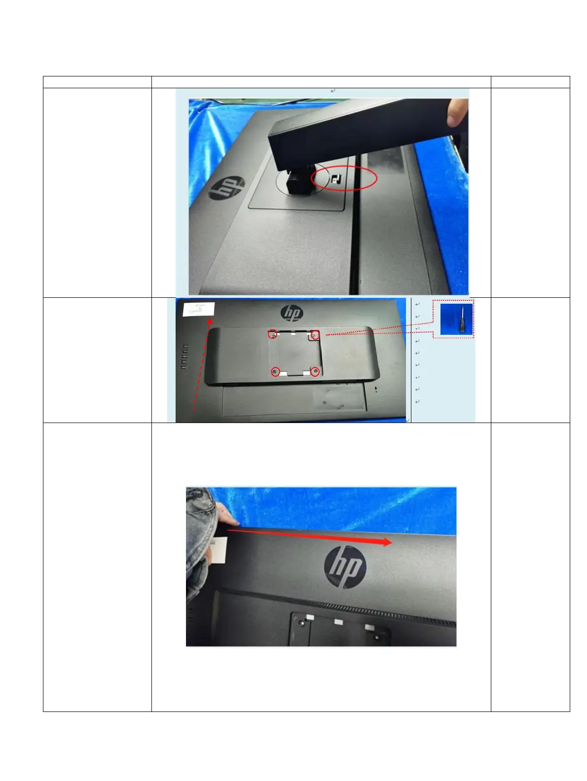 Page #16 background image
