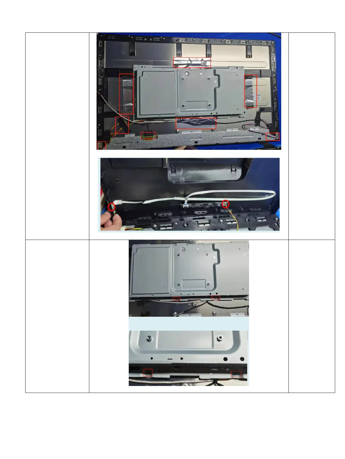 Page #17 background image