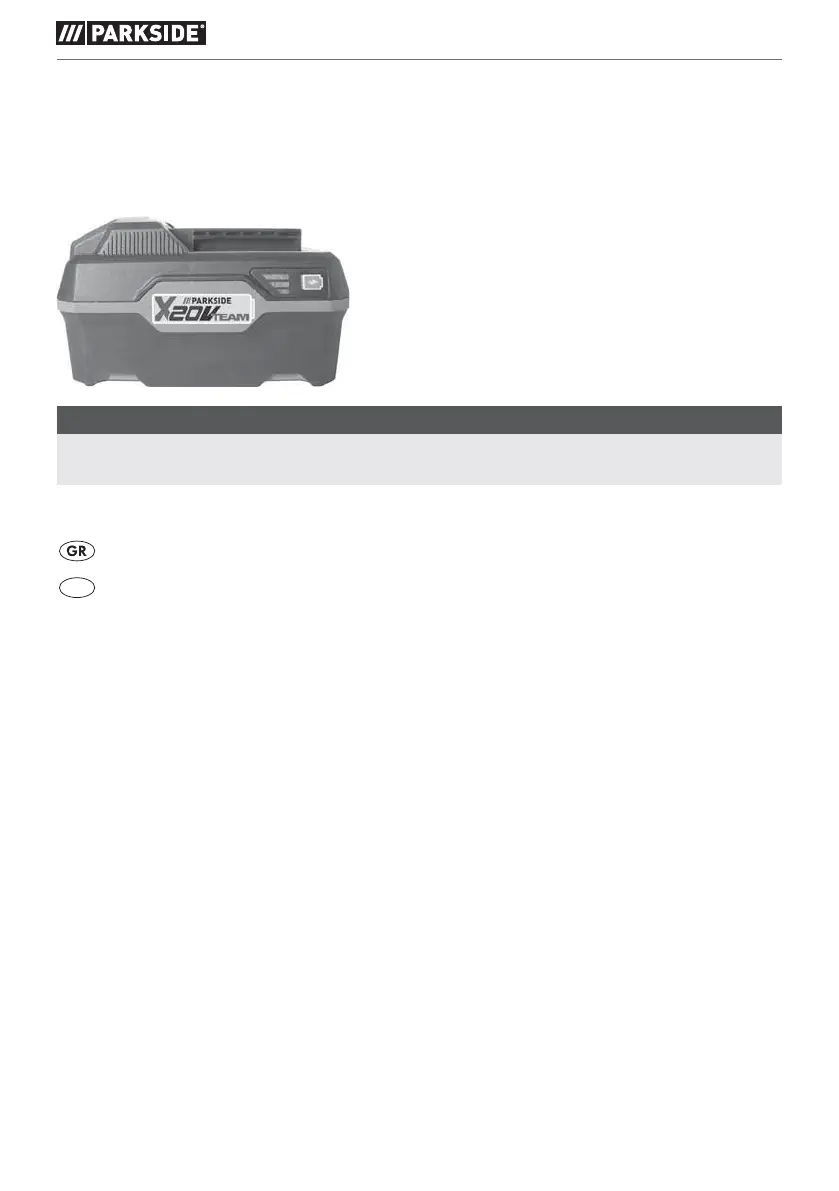 Page #71 background image