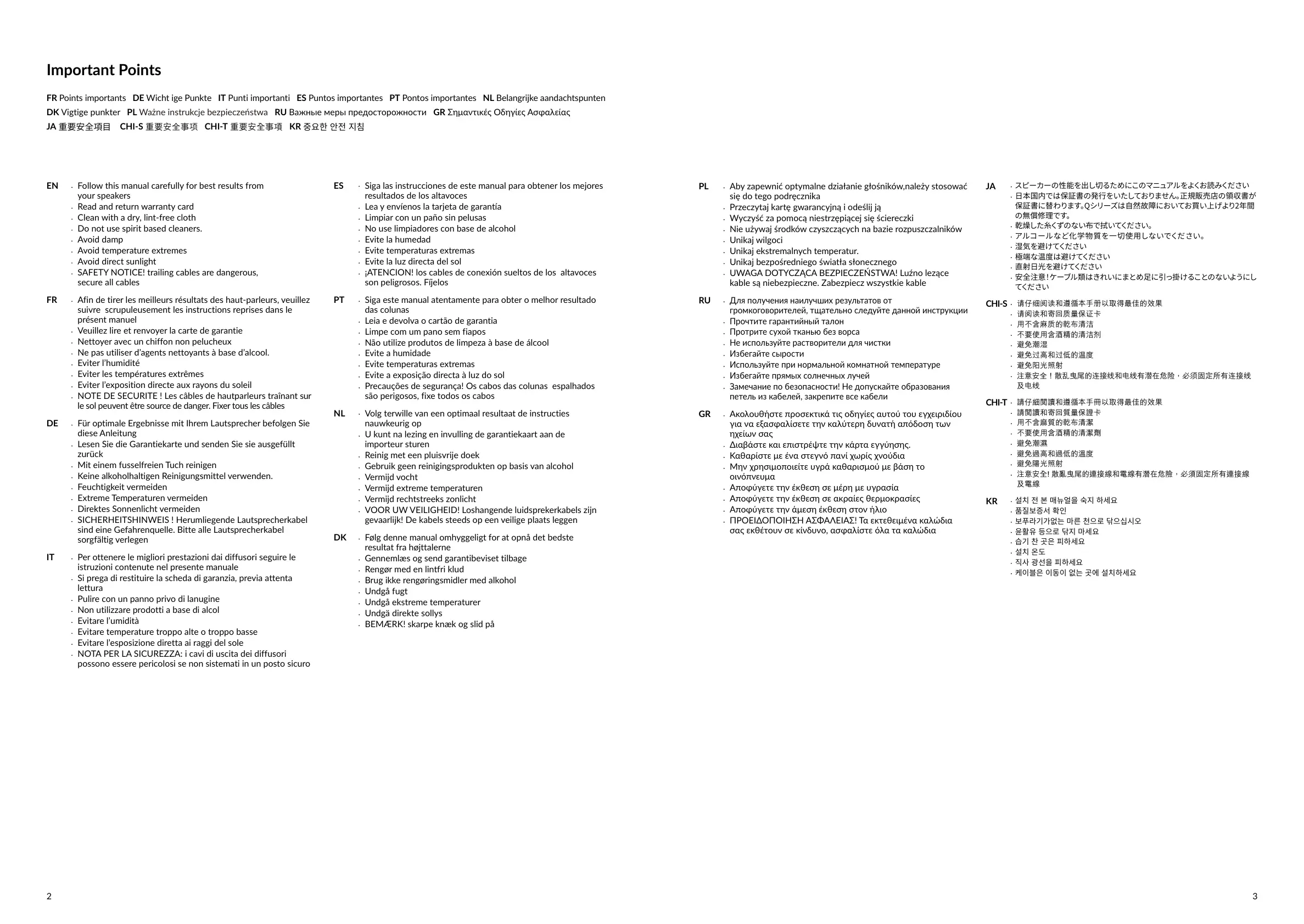 Page #3 background image