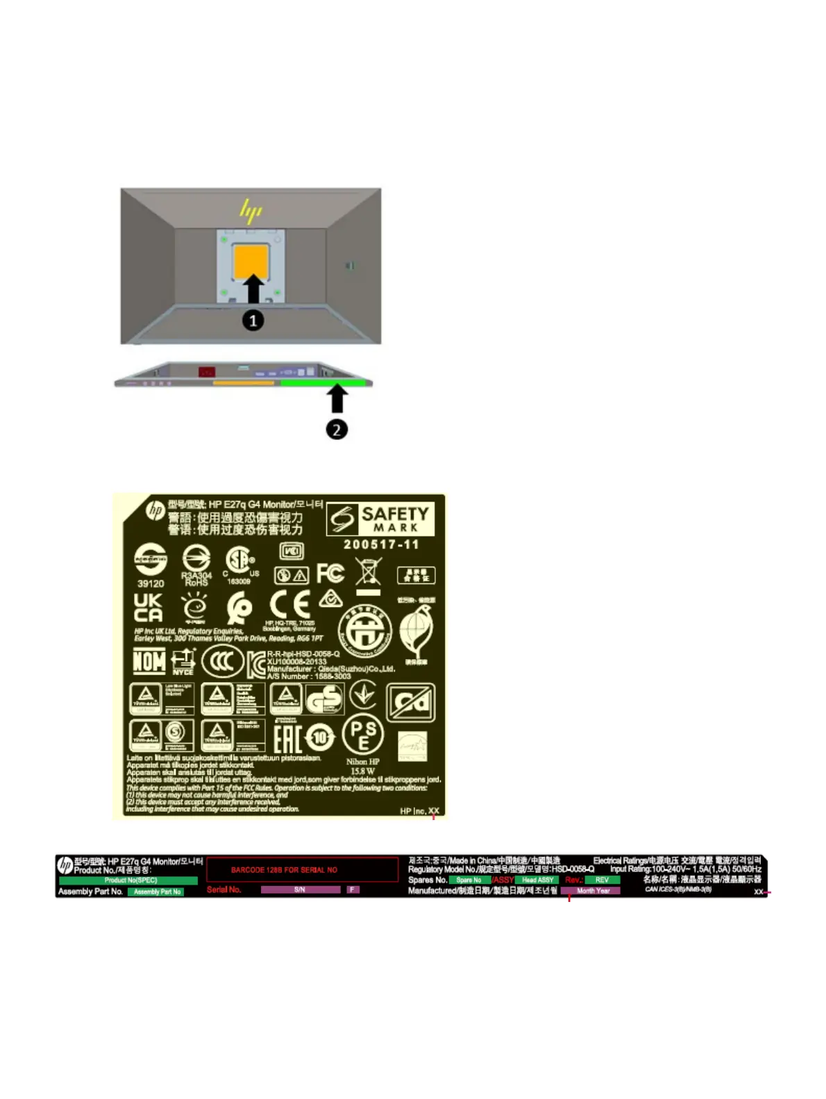 Page #10 background image