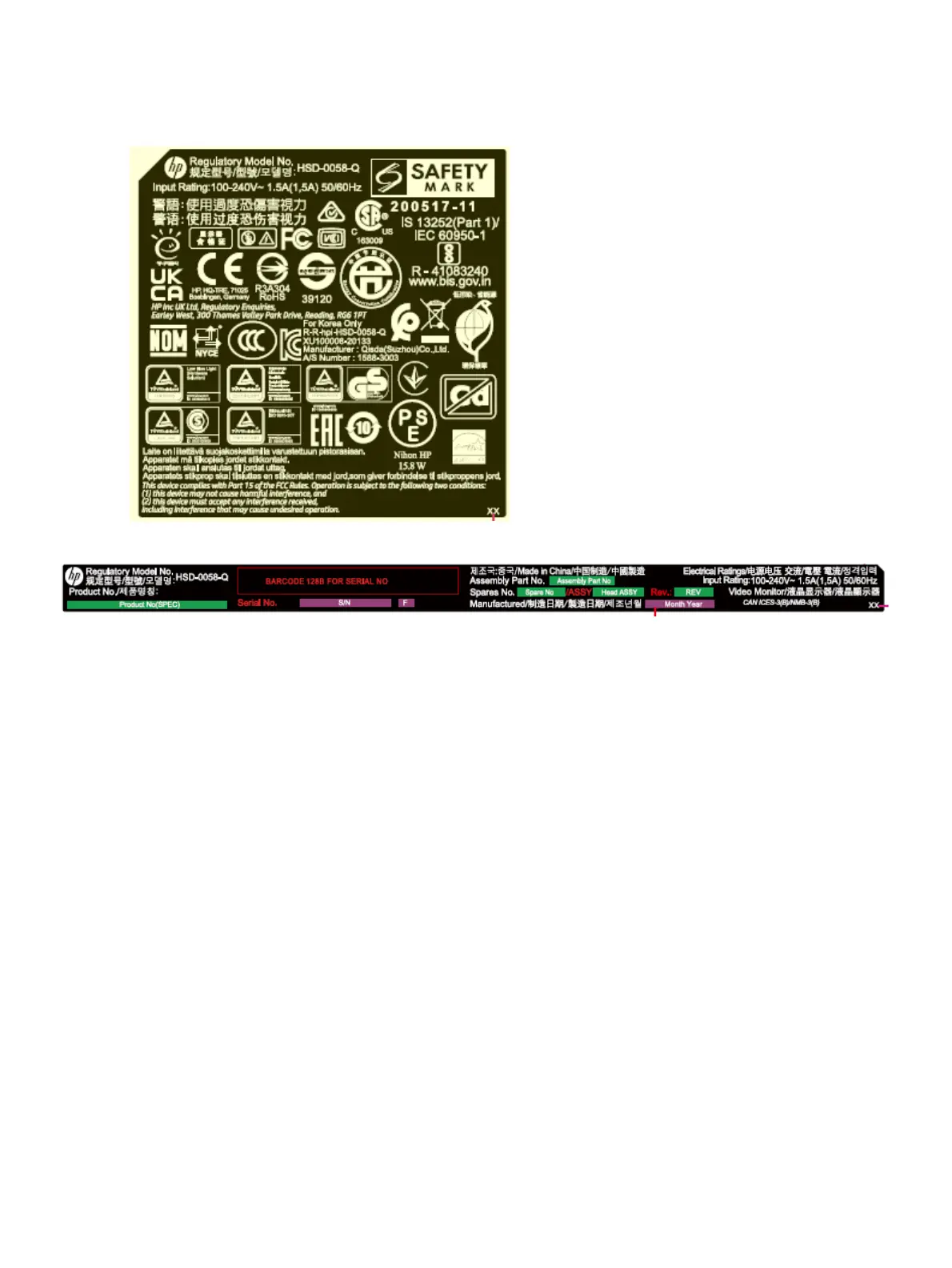 Page #11 background image
