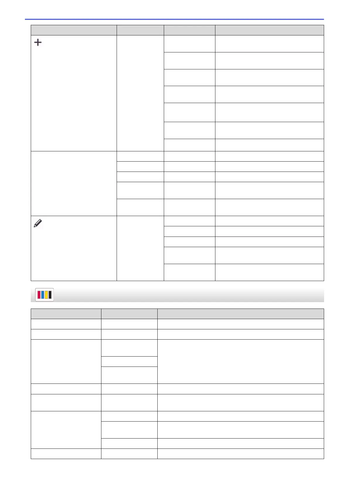 Page #532 background image