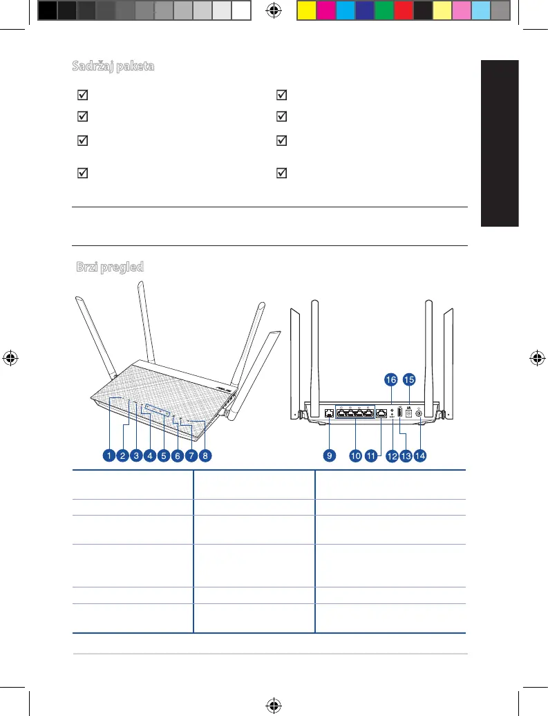 Page #83 background image