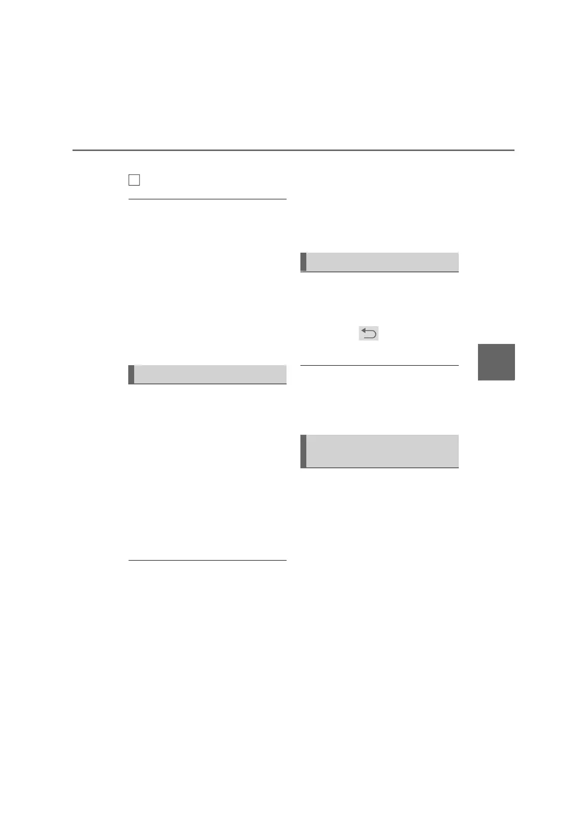 Page #118 background image