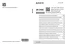 Preview: Startup Guide