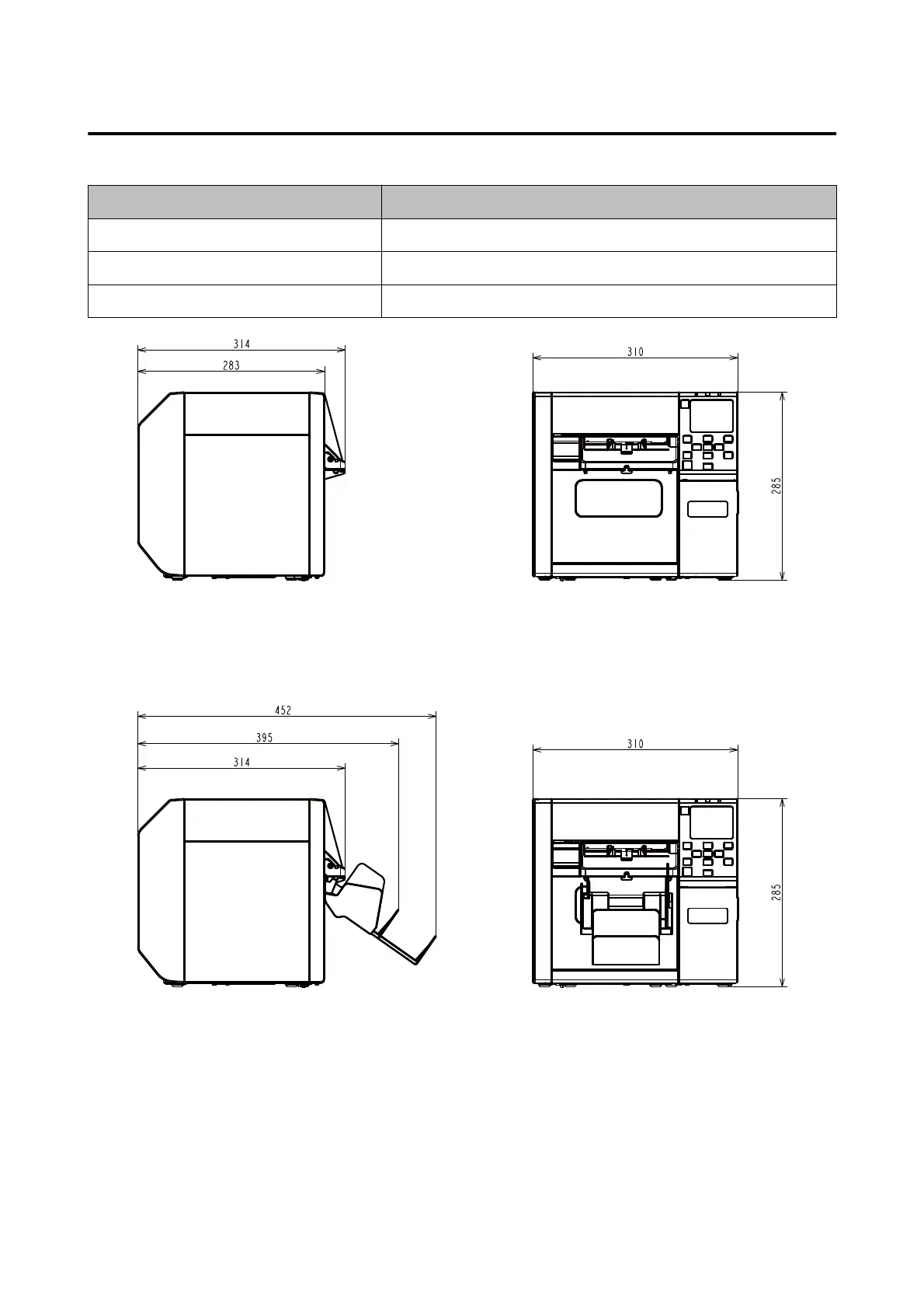 Page #77 background image