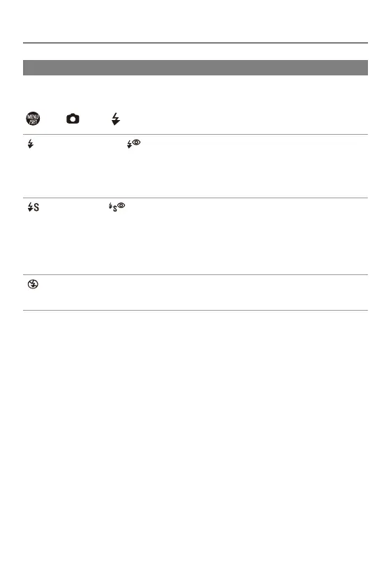 Page #329 background image