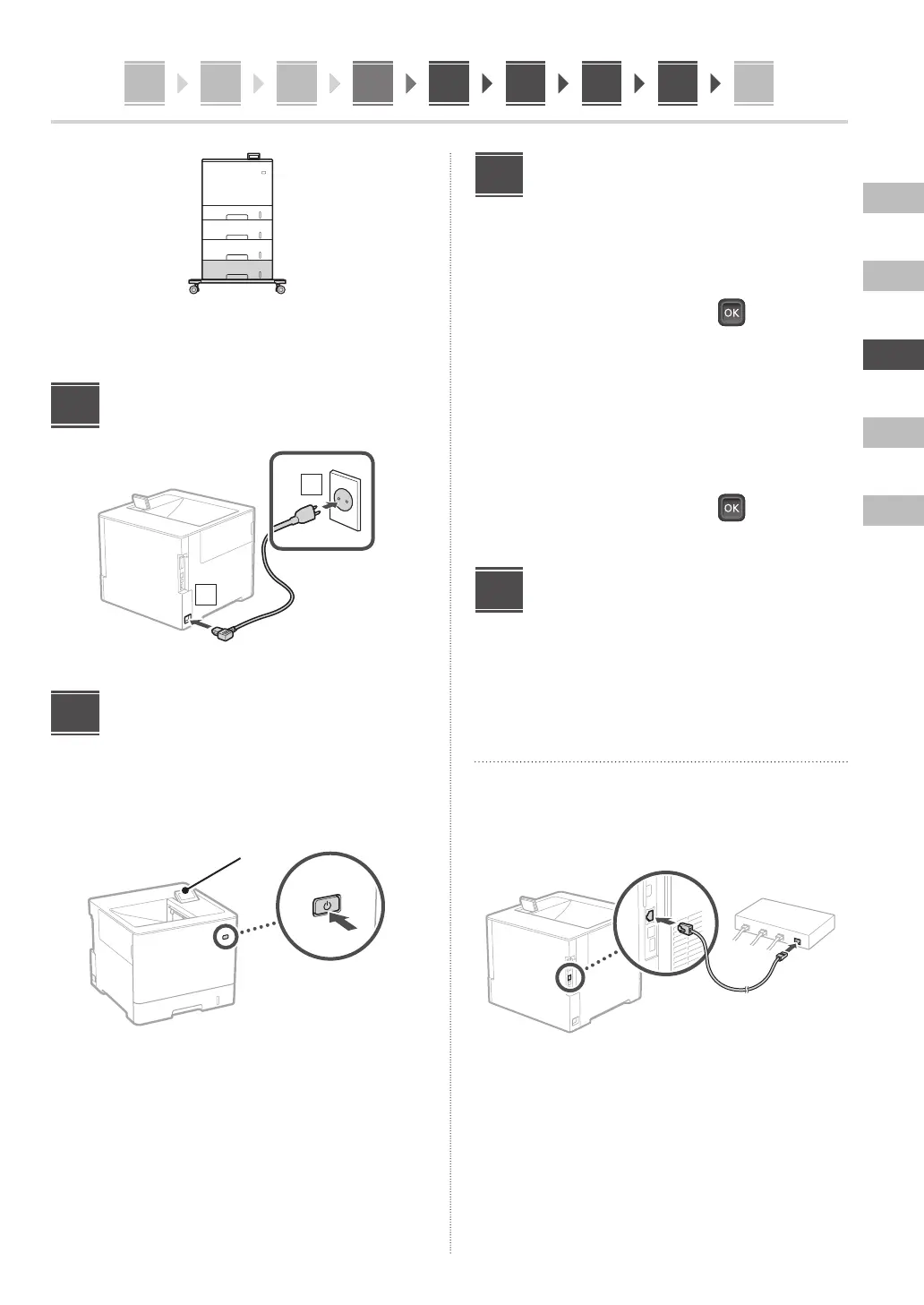 Page #17 background image