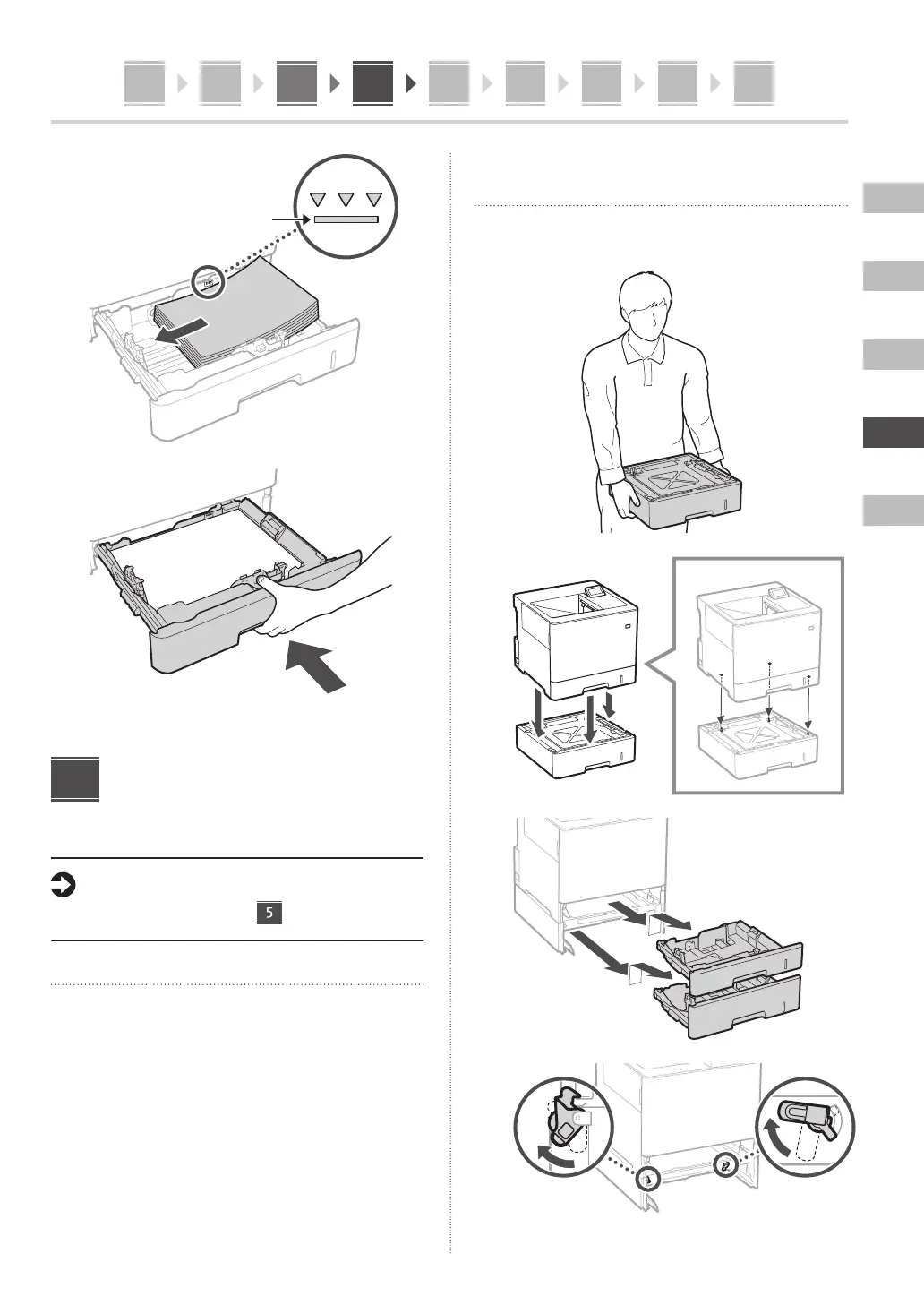 Page #21 background image