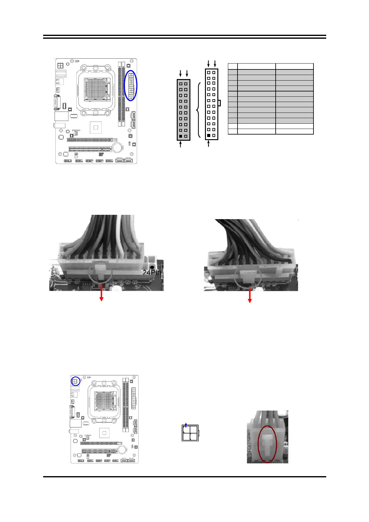 Page #12 background image