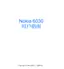 Preview: User Guide