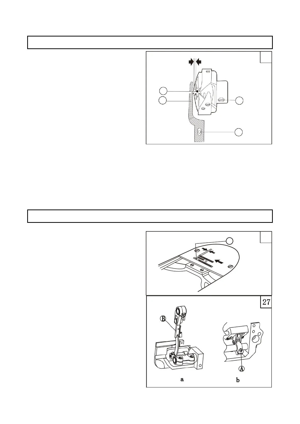 Page #14 background image