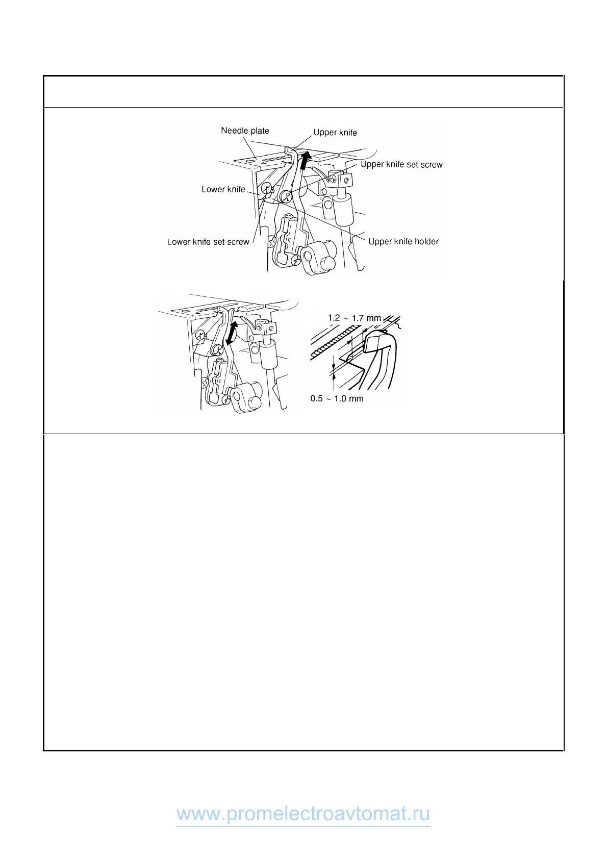 Page #17 background image