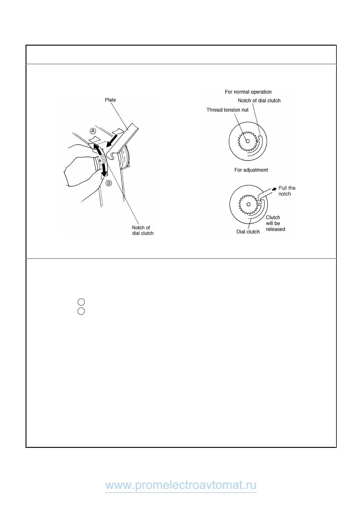 Page #15 background image