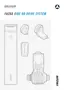 Preview: Assembly Instructions