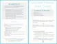 Preview: Start Guide