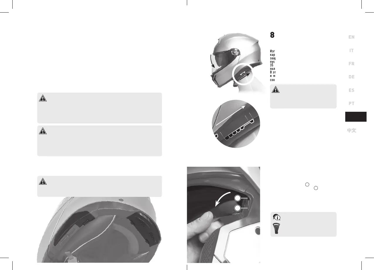 Page #62 background image