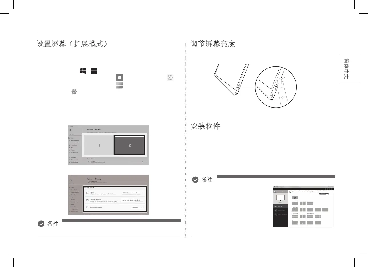 Page #47 background image