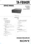 Preview: Service Manual