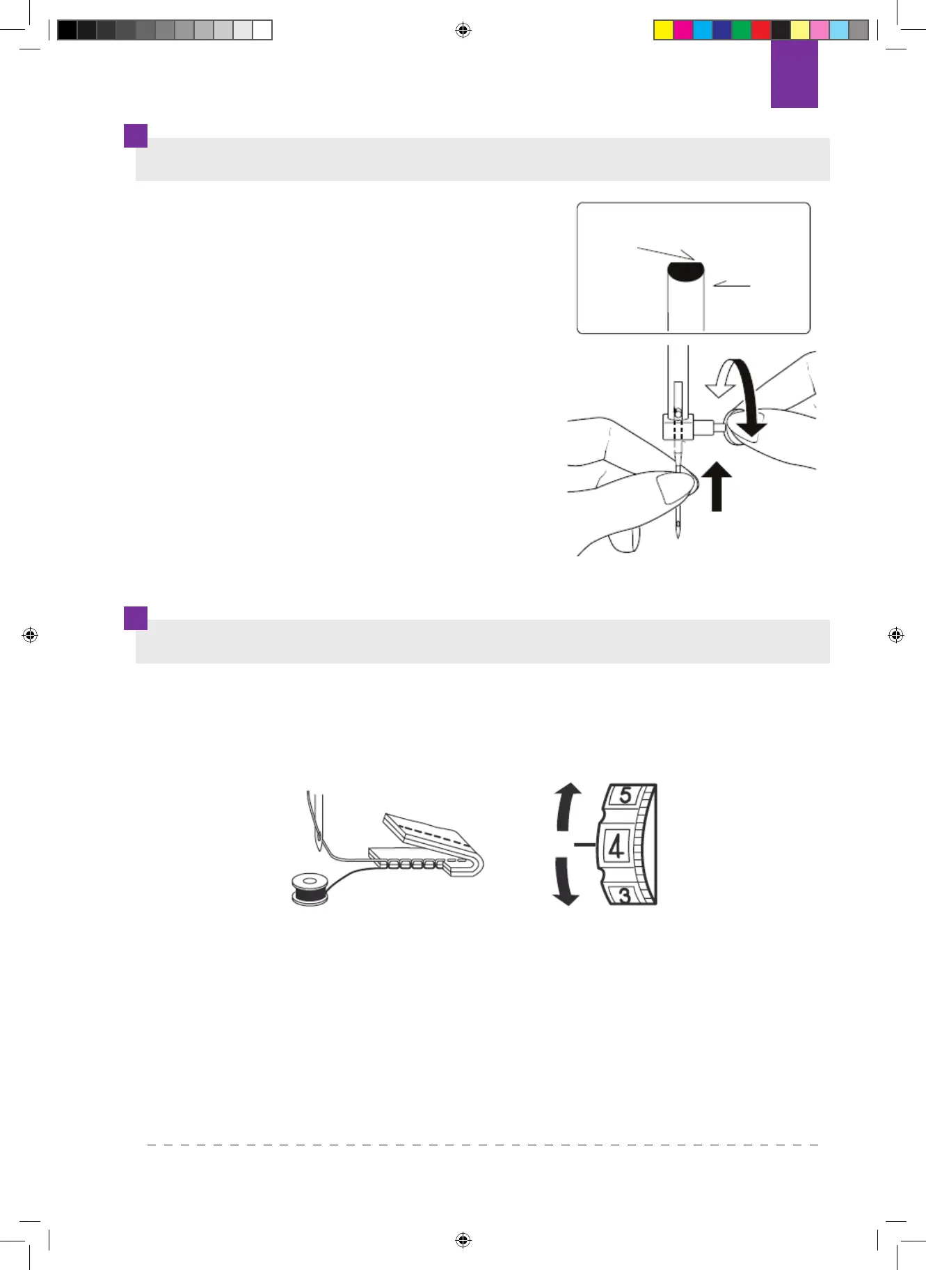 Page #91 background image