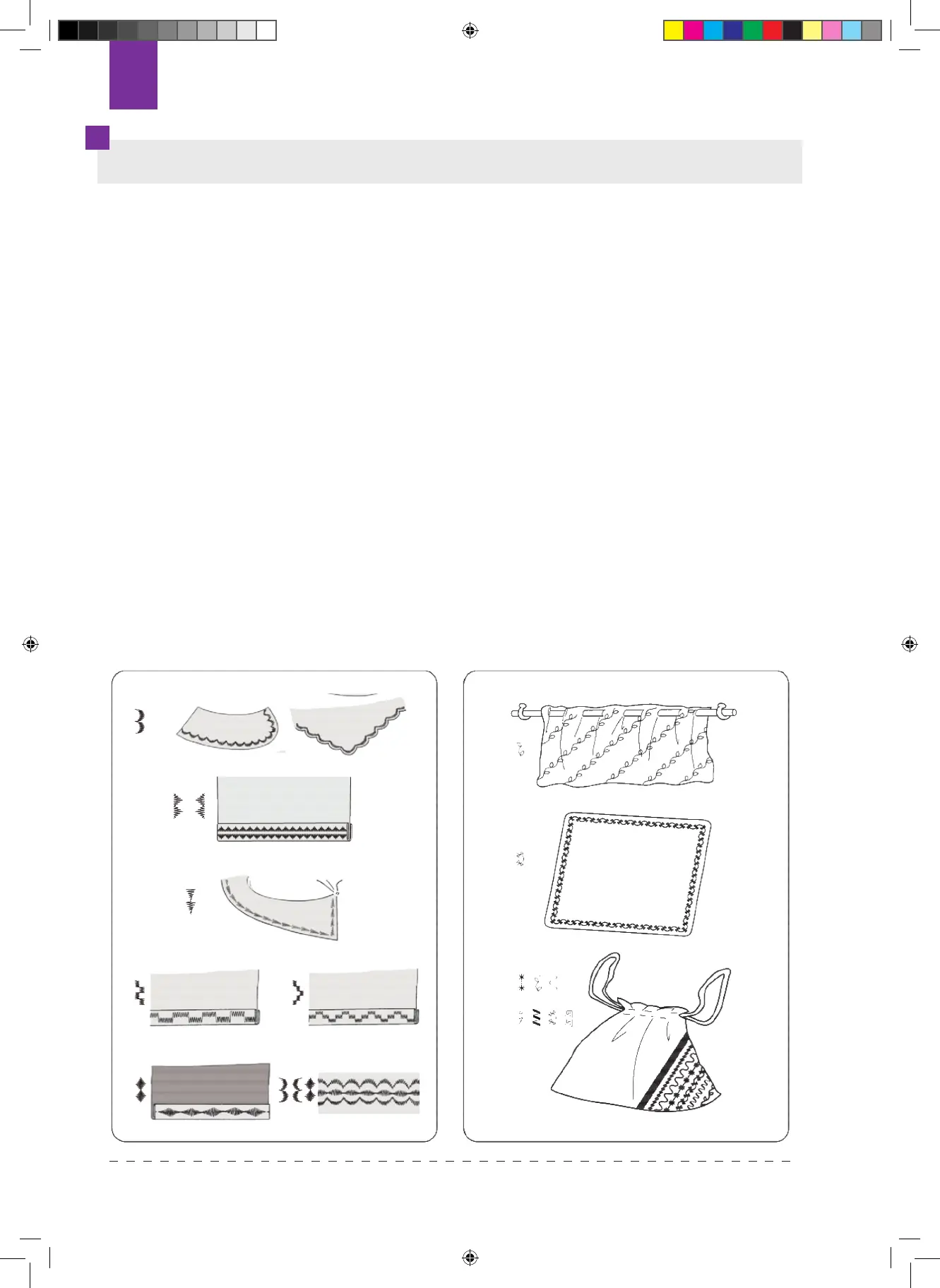 Page #144 background image
