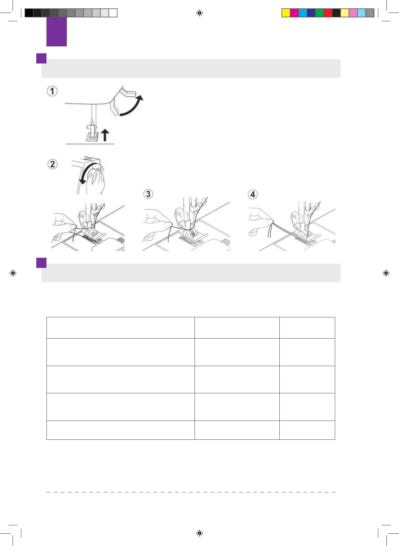 Page #162 background image