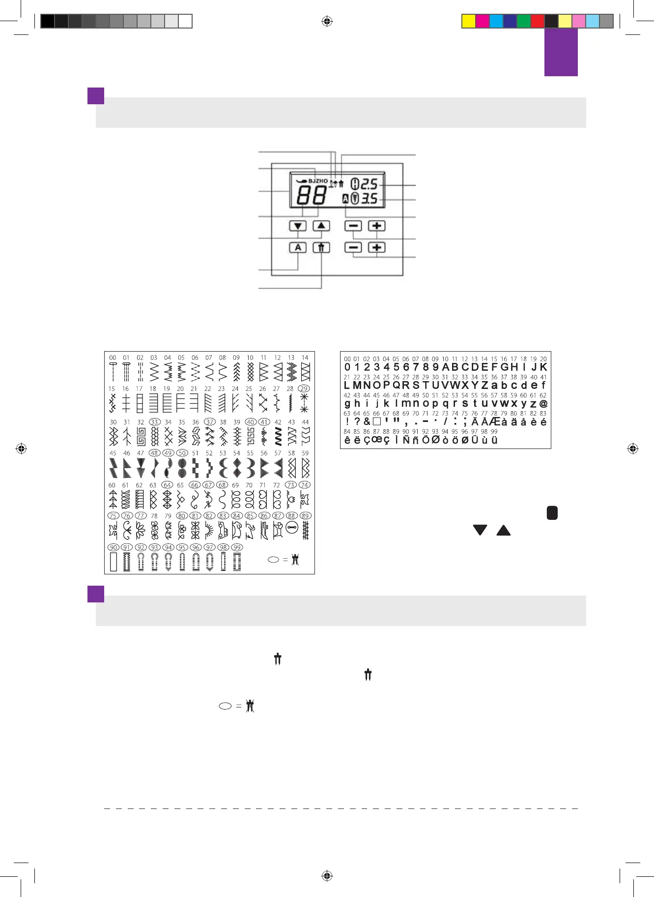 Page #201 background image