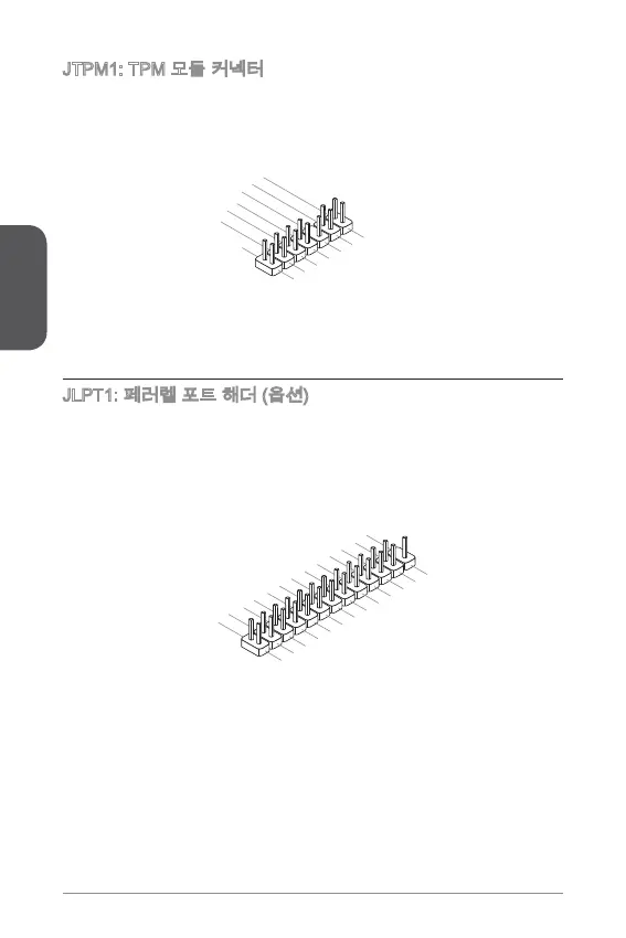 Page #46 background image