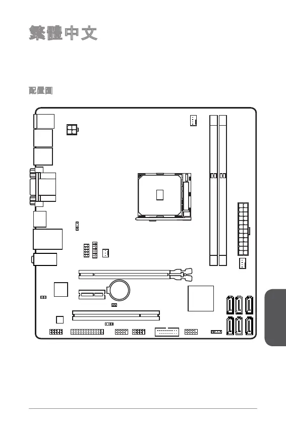 Page #143 background image