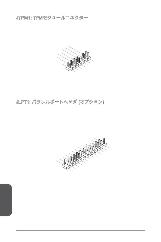 Page #178 background image