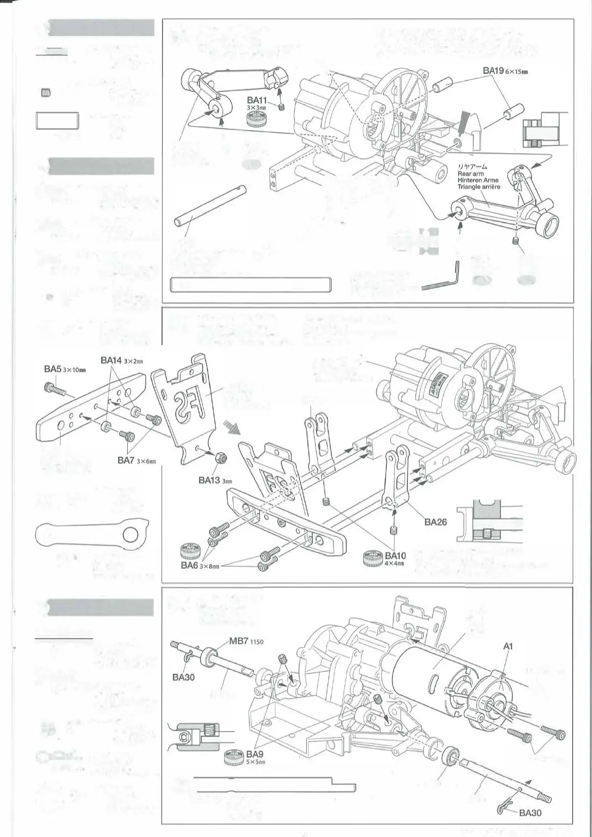 Page #5 background image