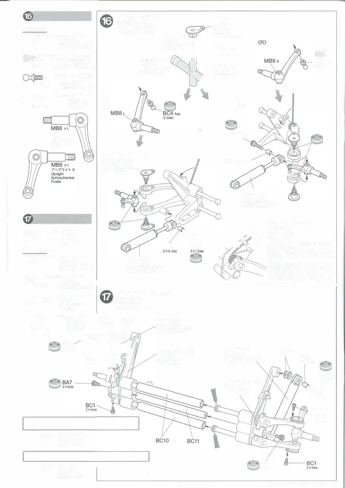 Page #10 background image