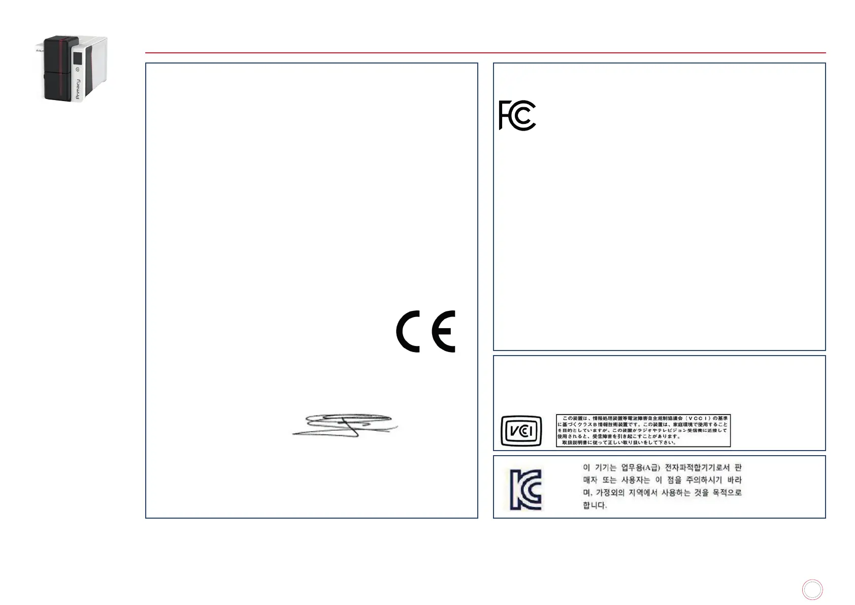Page #74 background image