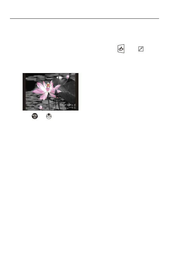 Page #300 background image