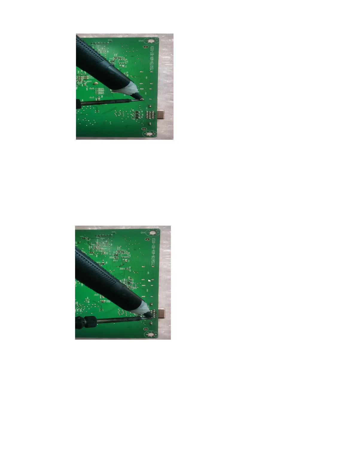 Page #17 background image
