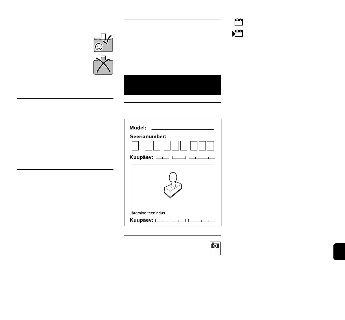 Page #315 background image