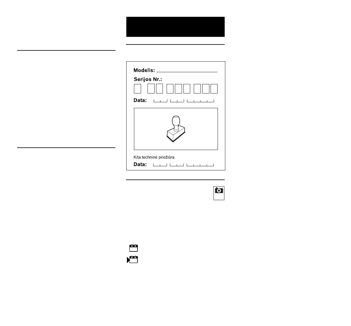 Page #218 background image