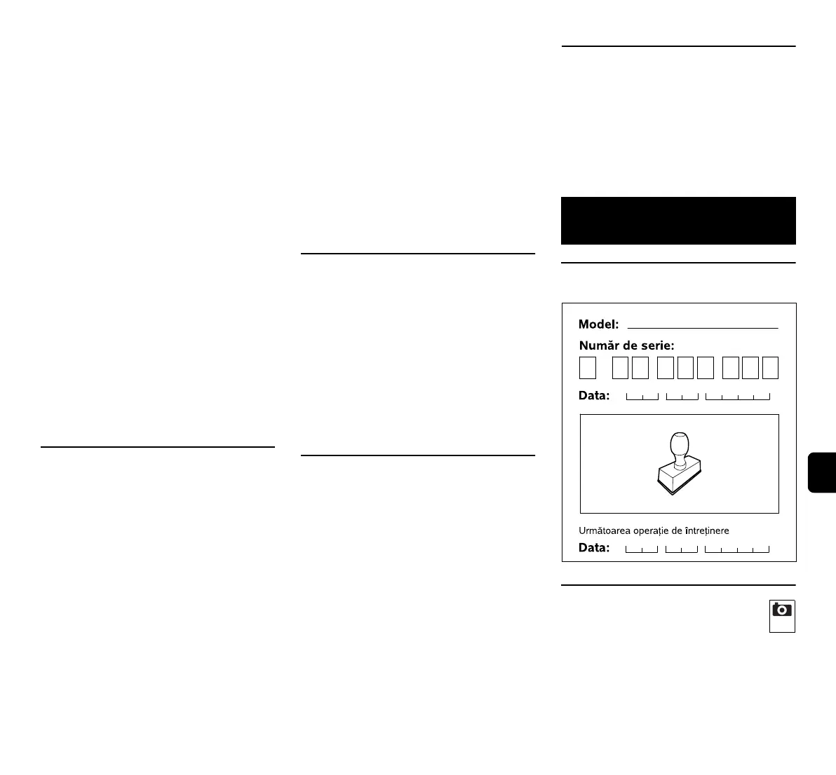 Page #241 background image