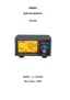 Preview: Service Manual